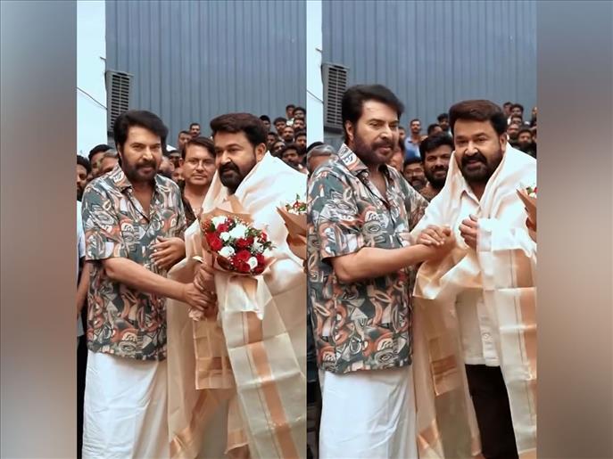 Mammootty honours 